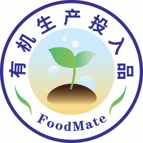有機生產(chǎn)投入品認證標(biāo)志